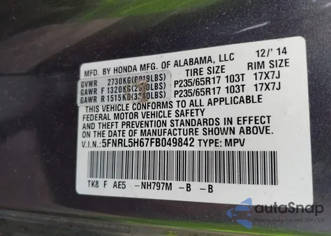 2015 Honda Odyssey Ex-L из США, поврежденный, VIN 5FNRL5H67FB049842